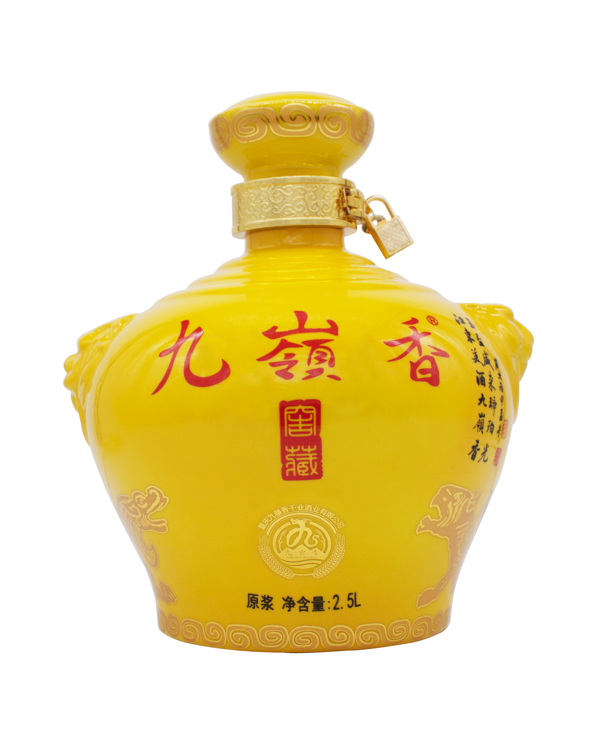 帝王极品窖藏2.5L.jpg